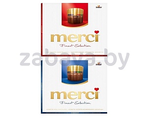 Набор шоколада Merci, 250 г, в ассортименте