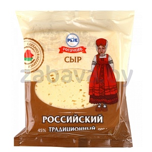 Сыр «Российский традиционный», жирн. 45%, 200 г