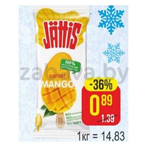 Сорбет манговый Jattis, 60 г