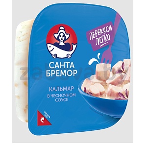 Кальмар «Санта Бремор» в чесночном соусе, 150 г