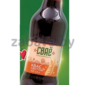 Квас светлый «Сваё», 1,5 л