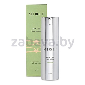 Сыворотка для лица Mixit, Spicule Face Serum, 30 г