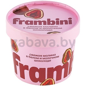 Малина Frambini в белом и молочном шоколаде, замор., 130 г