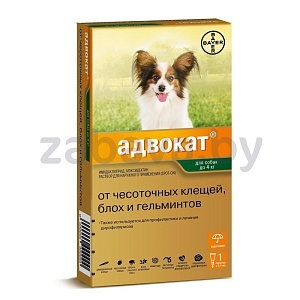 Капли на холку для собак до 4 кг Bayer «Адвокат», 1 пипетка