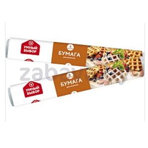 Бумага д/выпекания «Умный выбор», 28 см, 6 м