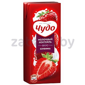 Коктейль молочный «Чудо», клубника, 2%, 200 мл
