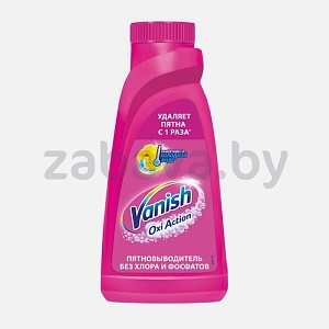 Пятновыводитель Vanish Gold Oxi Action, 415 мл