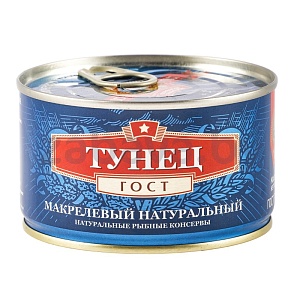 Тунец макрелевый «Сохраним традиции», натуральный, 240 г