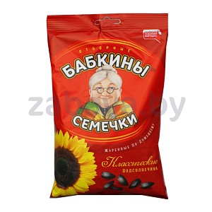 Семечки «Бабкины семечки», классические, 190 г