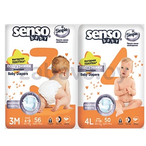 Подгузники Senso Baby Simple, 4L, 3M, 56/50 шт.