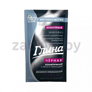 Глина белая косметическая отбеливающая/антиугревая с алоэ и эхинацеей, 60 г