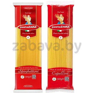Макароны Pasta Zara Capellini № 1 или Spaghettoni №4, 500 г