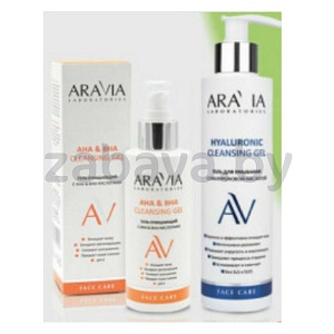 Гель для умывания Aravia Laboratories, 200 мл, в ассорт.