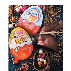 Шоколадное яйцо Kinder Joy, 20 г, в ассортименте
