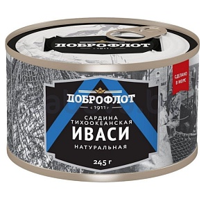 Сардина тихоок. «Доброфлот», натуральная, 245 г