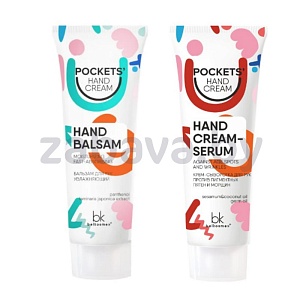 Крем для рук Pocket's Hand Cream, Belkosmex, 30 г