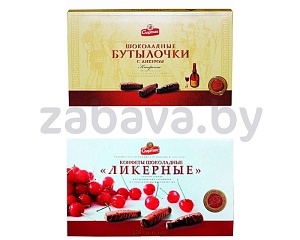 Конфеты шок. «Ликерные» или «Бутылочки с ликером», 178/168 г