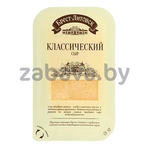 Сыр «Брест-Литовск» «Классический», нарезанный, 45%, 150 г
