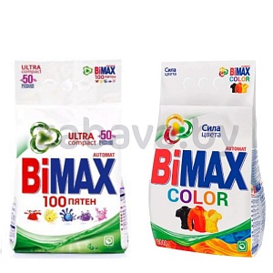 Стиральный порошок BiMax «100 пятен» или Color, 2,4 кг