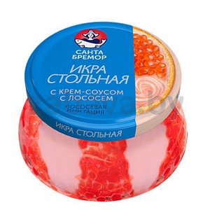 Икра «Санта Бремор» «Стольная», с крем-соусом с лососем, 220 г