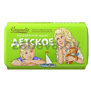 Мыло туалетное Greenelle, детское, 90 г