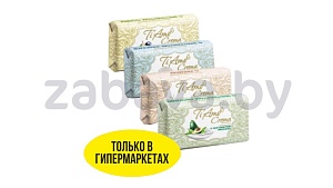 Мыло Ti Amo Crema, 140 г, в ассортименте