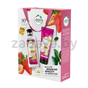 Подарочный набор Herbal Essences