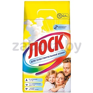 Стиральный порошок «Лоск» для чувствительн. кожи, 2,4 кг