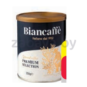Кофе молотый Biancaffe Premium Selection, 250 г