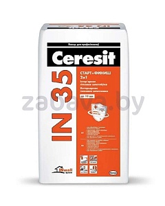 Шпатлевка гипсовая «Старт-Финиш» Ceresit IN35, 15 кг