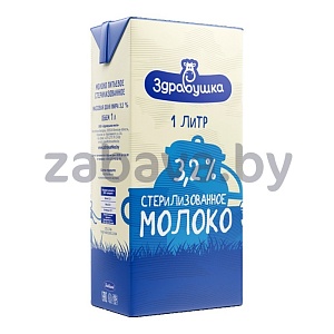 Молоко «Здравушка», 3,2%, 1 л