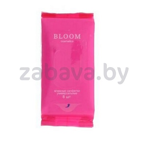 Салфетки влажные Bloom Cosmetics, 8 шт., в ассорт.