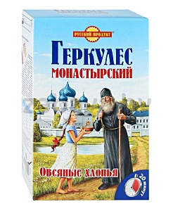 Хлопья овсяные «Геркулес монастырский», 500 г