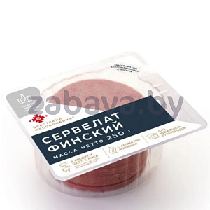 Сервелат «Финский», к/в, 250 г, «Брестский» МК