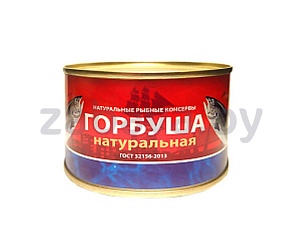 Консервы рыбные «Горбуша», 250 г