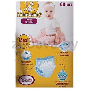 Трусики для детей Sunny Bunny, 8-13 кг, 88 шт.