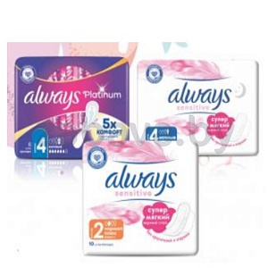 Прокладки Always Ultra, 10/7/6 шт., в ассорт.