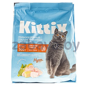 Корм для кошек Kittix, 300 г, в ассорт.