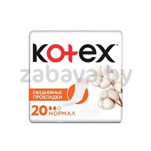 Прокладки ежедневные Kotex, в ассортименте