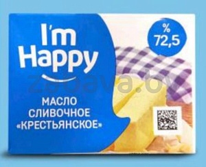 Масло сливочное «Крестьянское» I’m Happy, 72,5%, 180 г