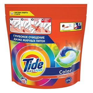 Капсулы для стирки Tide Color, 35 шт.