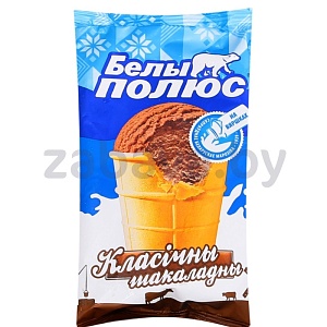 Мороженое пломбир «Белы полюс», классический, 70 г, шоколад