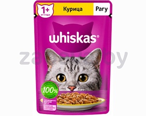 Корм для кошек Whiskas, 75 г, в ассортименте
