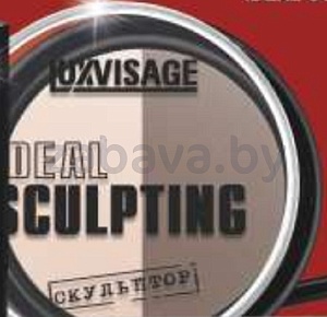Пудра-скульптор Luxvisage Ideal Sculpting
