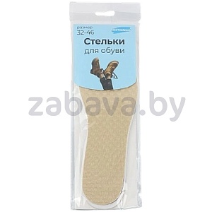 Стельки для обуви, р-р 32–46
