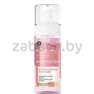 Пенка-мусс д/умывания «Чёрный жемчуг» интенс. питание, 150 мл