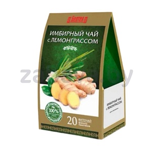Чайный напиток «Белтея» «Имбирный чай с лемонграссом», 20 пак.