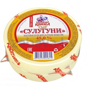 Сыр «Бабушкина крынка» «Сулугуни», 45%, 1 кг