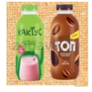 Коктейль молочный «Топ», 2%, 450 г, в ассорт.