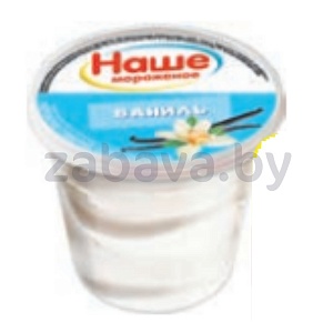 Пломбир «Наше мороженое», ваниль, 250 г